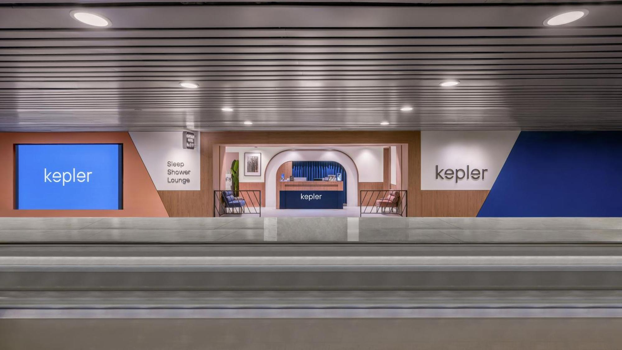 Kepler Club Kuala Lumpur Airport - Klia T1 Landside, Public Area Hotel Sepang Luaran gambar